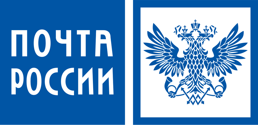 Теперь НЕЛЬЗЯ отследить статус отправления через сервис Почта России