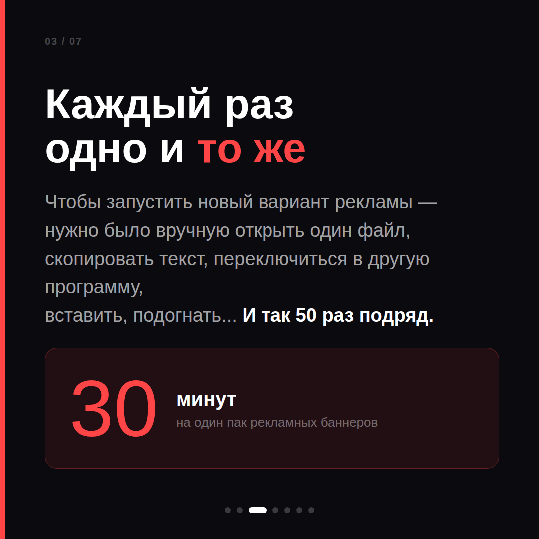 -1-3