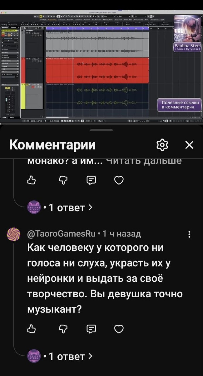 -2