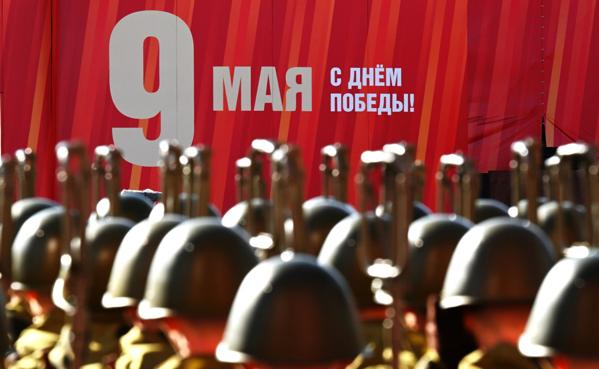 Парад Победы 2025 года
