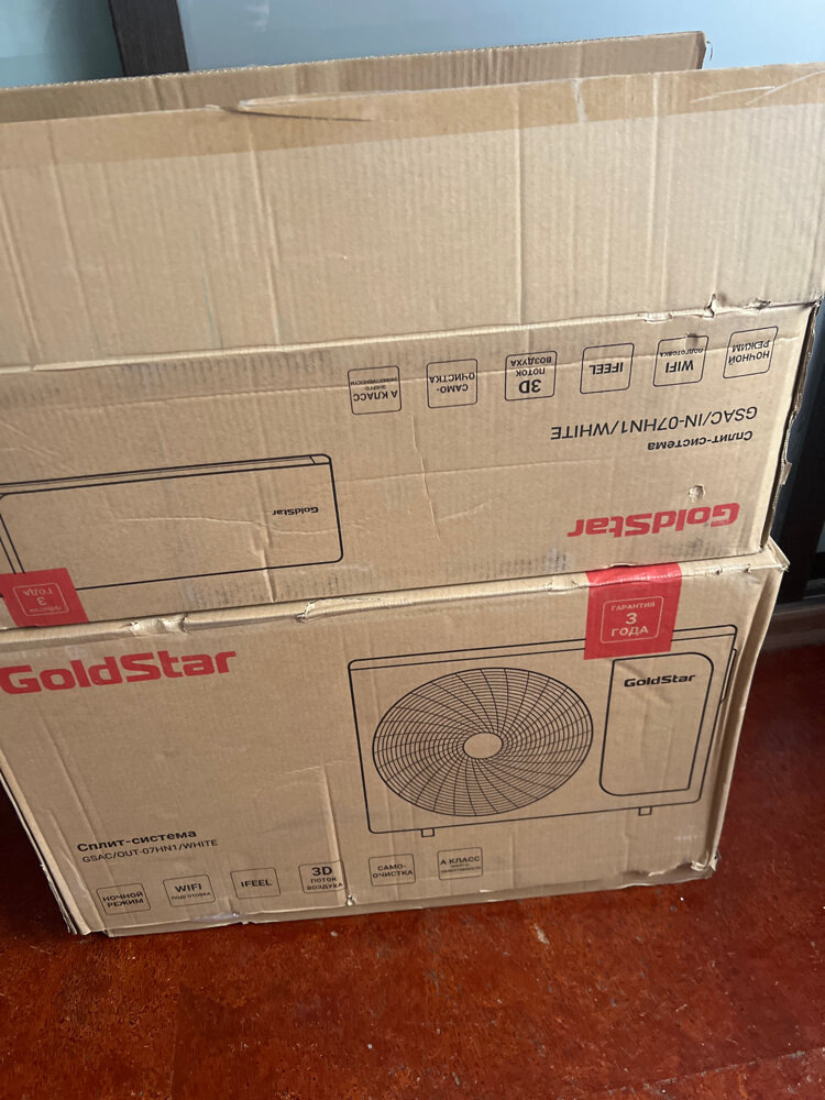 GoldStar GSAC 07HN1 вживую.