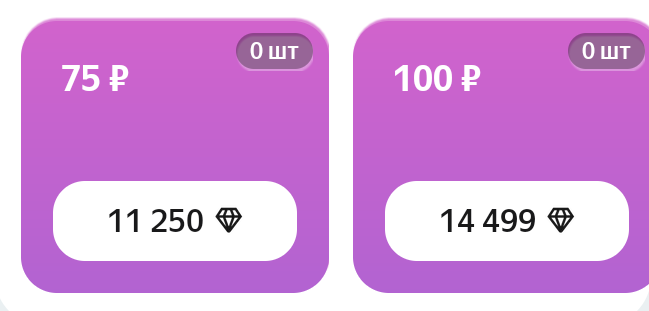 -1-3
