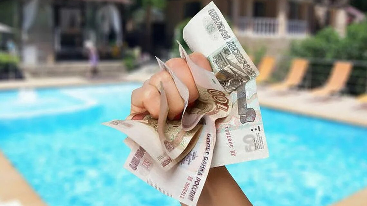 В Минтруде напомнили о сроках выплаты отпускных перед отпуском
