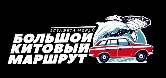 Дисклеймер: АНО "Лаборатория Афалина" предоставляет для авторов площадку для научно-популяризаторской деятельности в сфере интересов Организации с проверкой приведённой информации на достоверность. Позиция автора может не совпадать с позицией Организации. Организация не несёт ответственности за заявления автора, его мнение и субъективные взгляды.