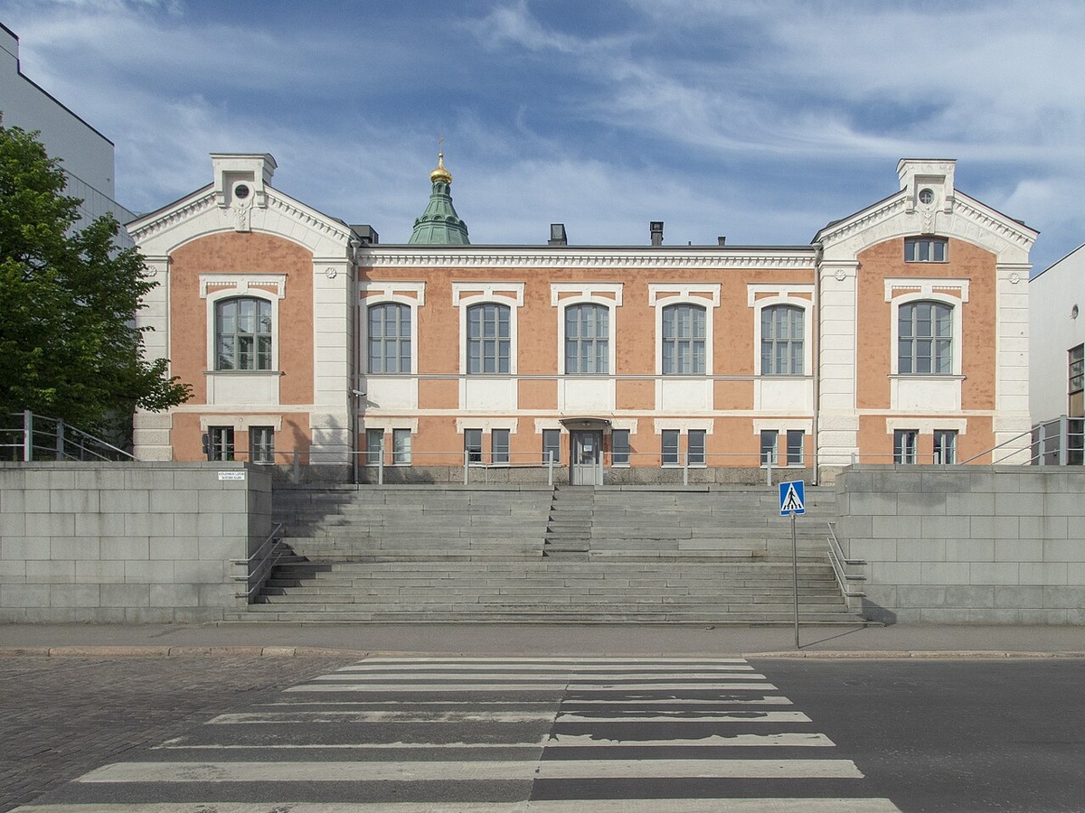 Монетный двор Финляндии в Хельсинки. Фото отсюда: commons.wikimedia.org