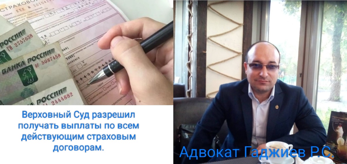 Фото автора канала.