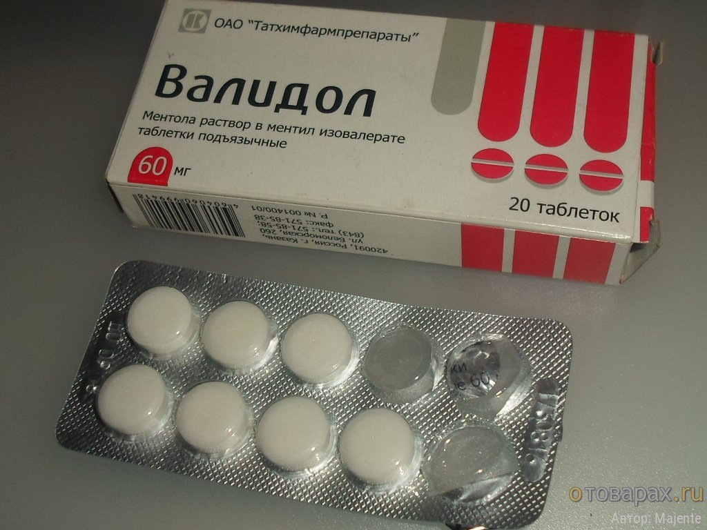 Фото из интернета