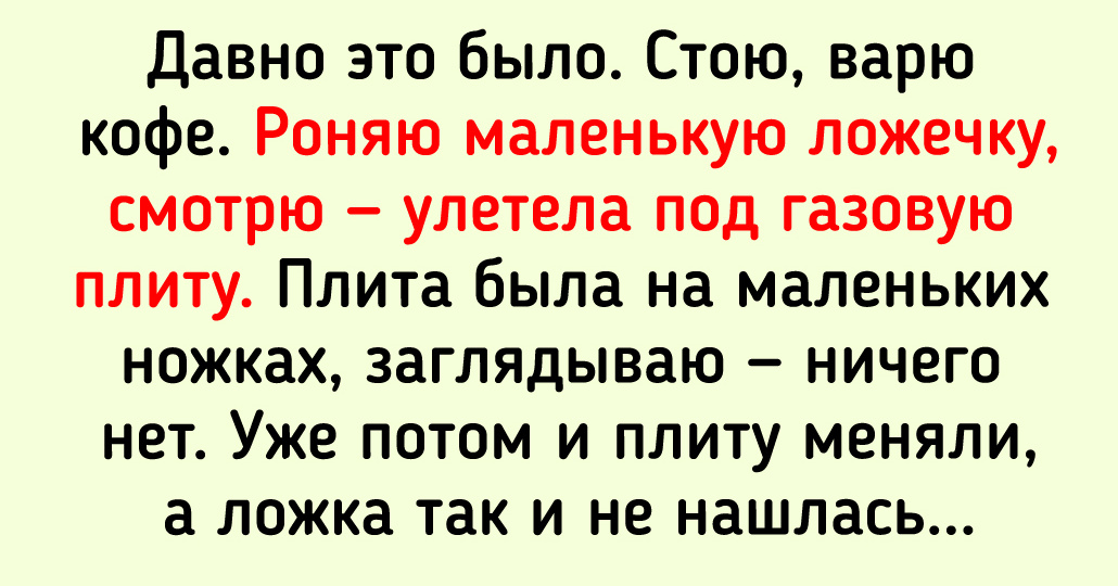 15 загадочных пропаж, которые до сих пор не нашли объяснения