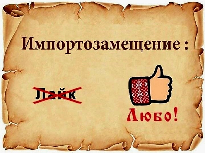 25 примеров тонкого и лёгкого юмора в мае 2026 года