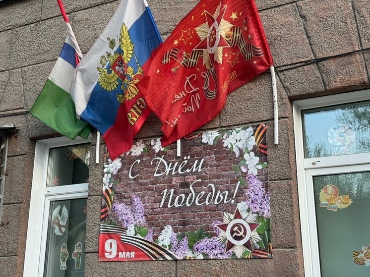     Фото: МК