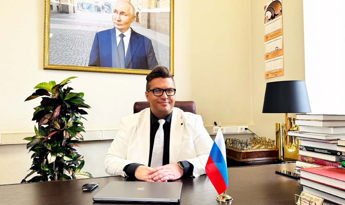 Павел Кортунов