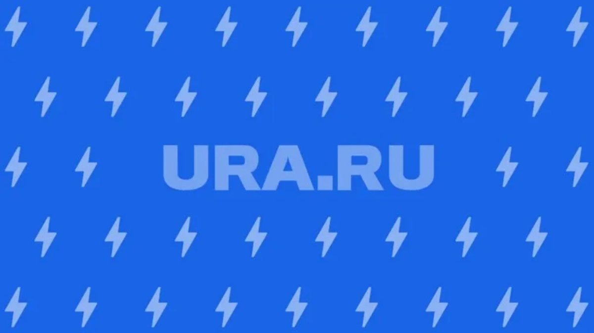     Режим «Ракетная опасность» впервые ввели в Курганской области