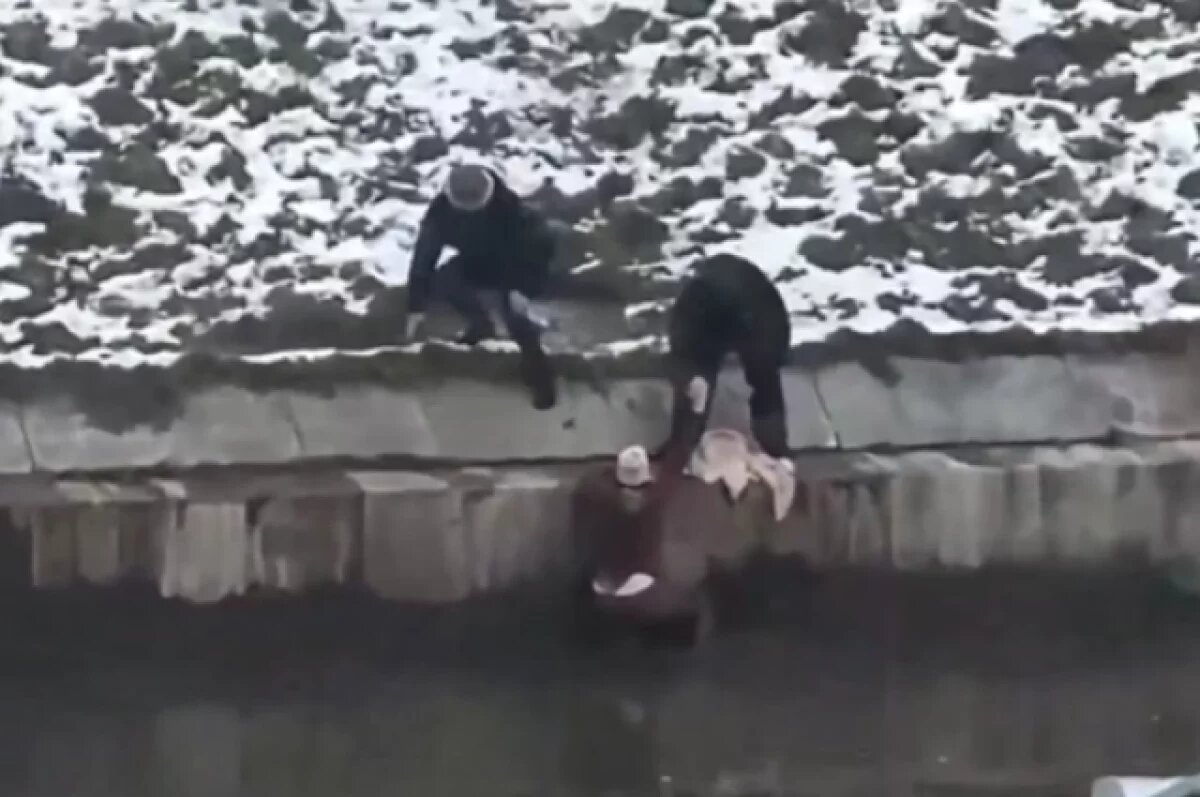 -2