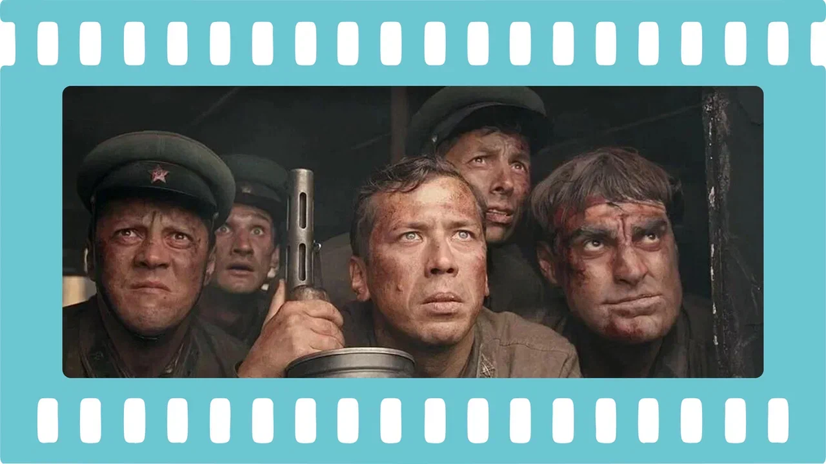 «Брестская крепость» (Россия, Беларусь, 2010)