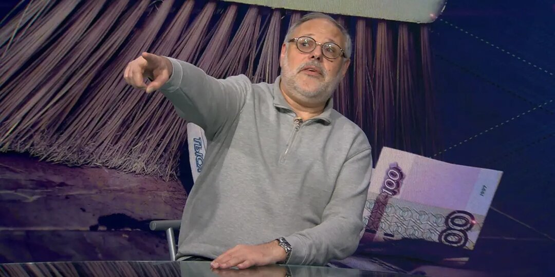 Михаил Хазин заявил о саботаже в верхах: "Эти люди заигрались"