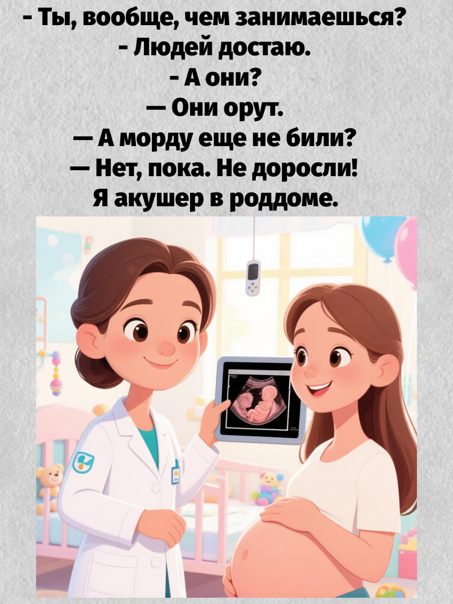 -10