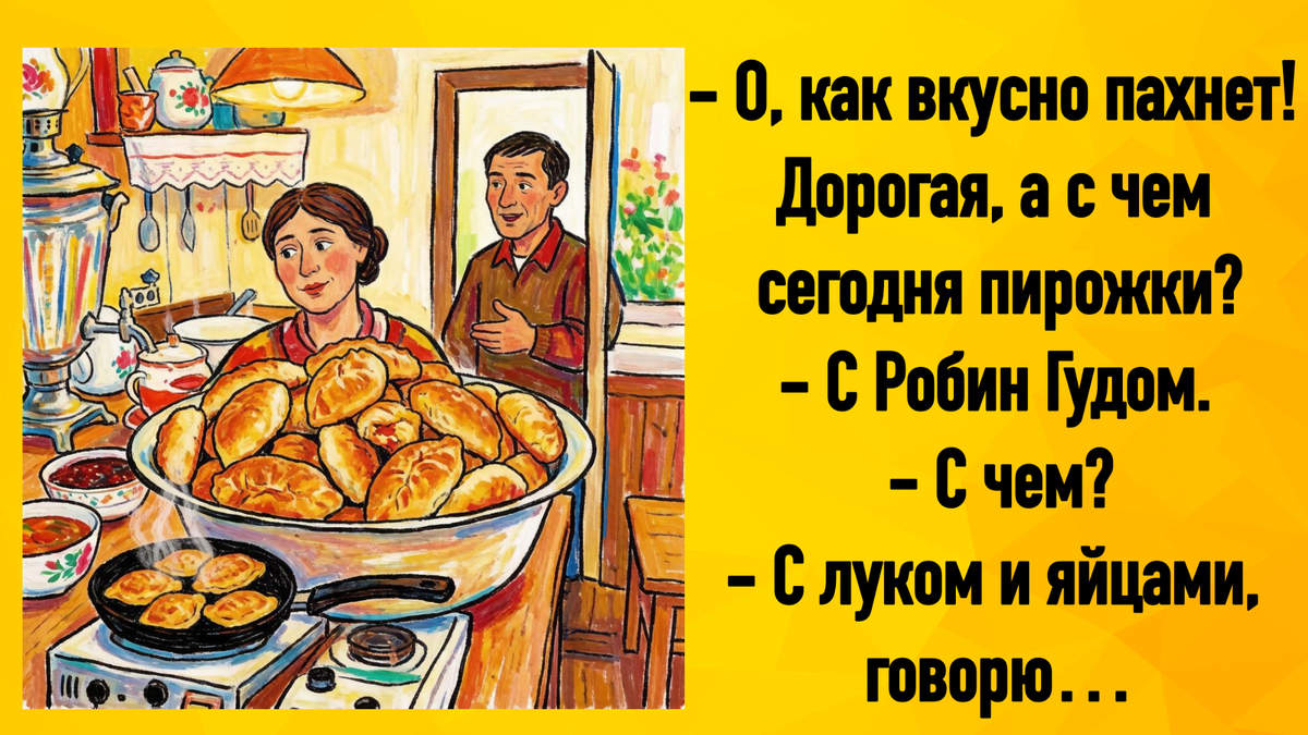 -15