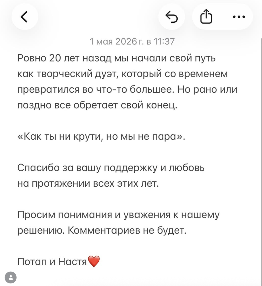 -2