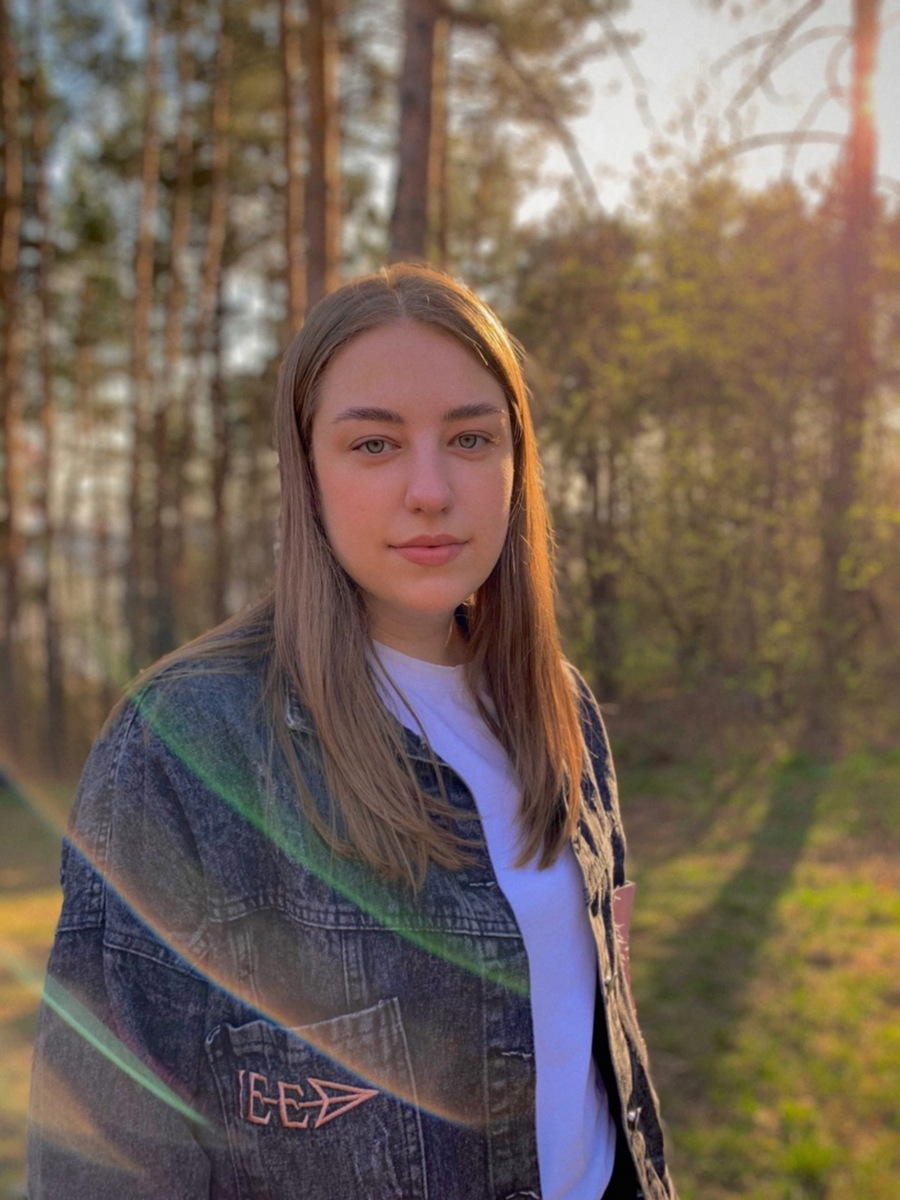 Ксения