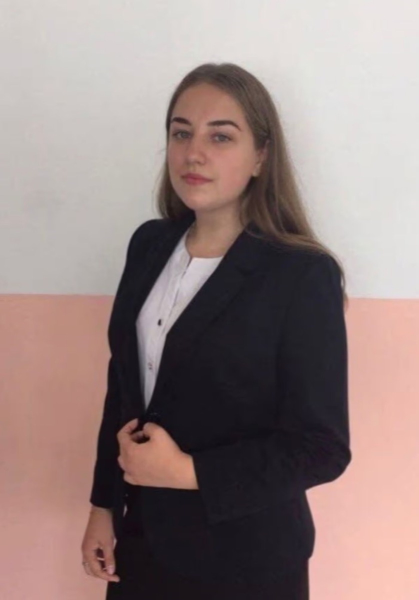 Ксения