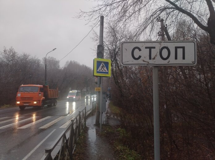    Фото: В курсе.ру