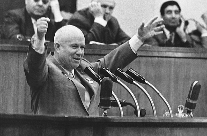 XX съезд КПСС 1956 года: начало пути от сверхдержавы к декабрю 1991-го
