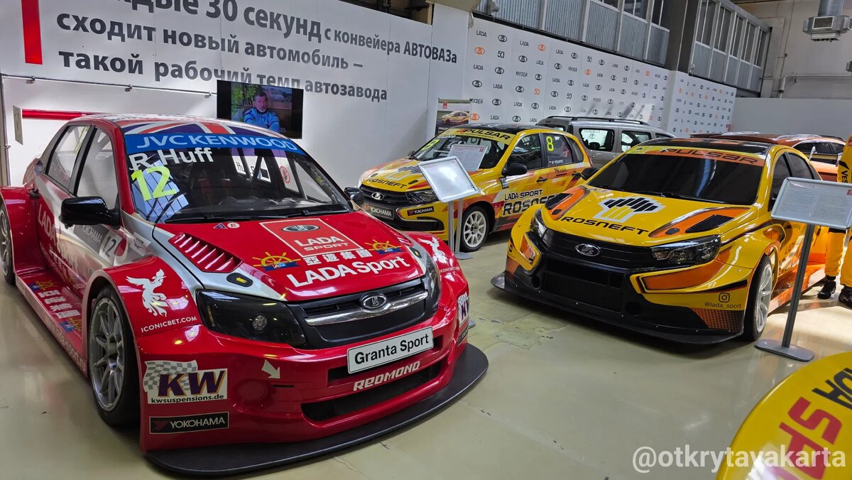 Спортивные прототипы Автоваза