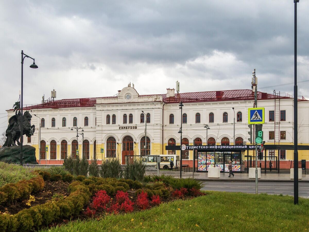 Вокзал города Серпухов | CC BY-SA 4.0 / Mike1979 Russia (cropped) / Serpukhov Station 2021-10-22 0461