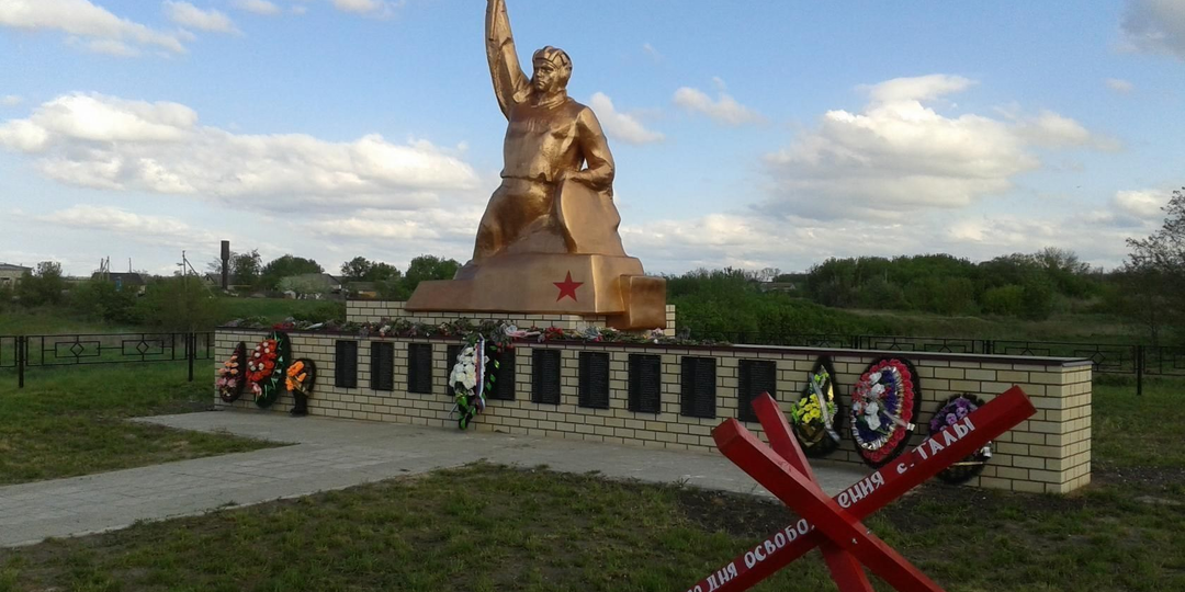 Помянем 9 мая