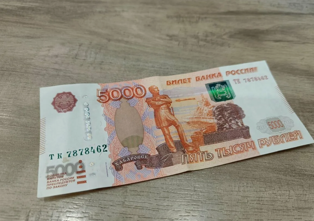 Фото из открытых источников 