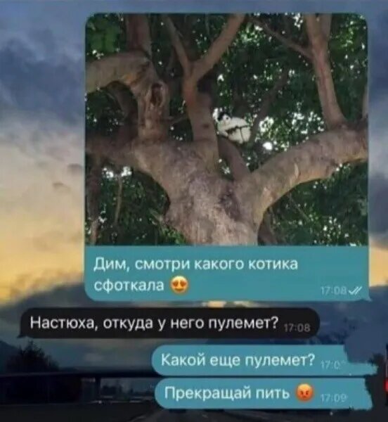 -2