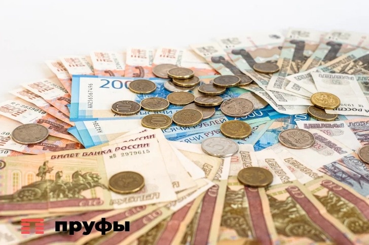 Суд вынес решение: пенсии рожденных в СССР пересмотрят