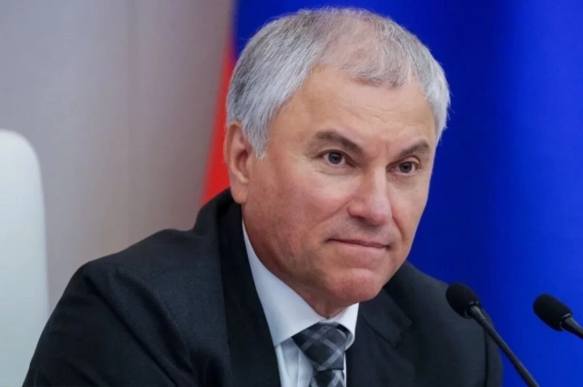    Вячеслав Володин поделился планами по развитию Саратова