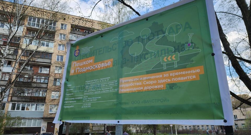    Иван Петрушин