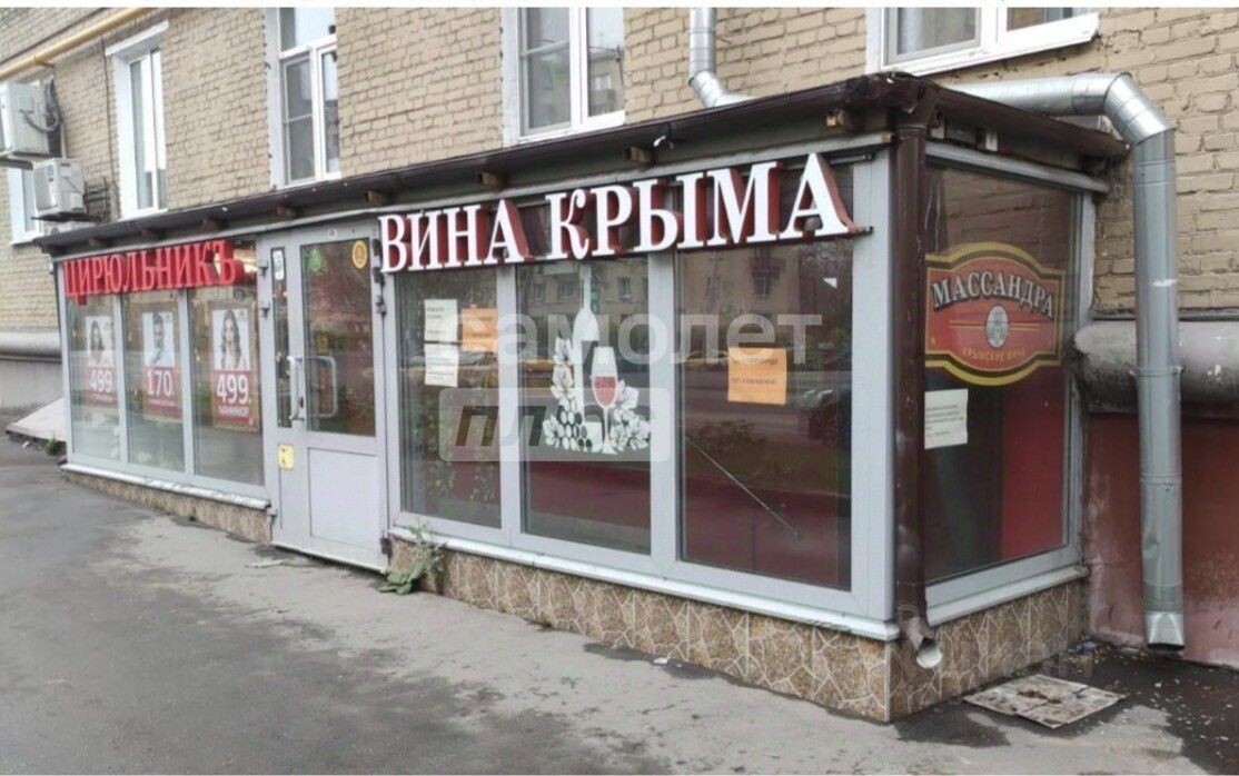 Помещение в Измайлово
