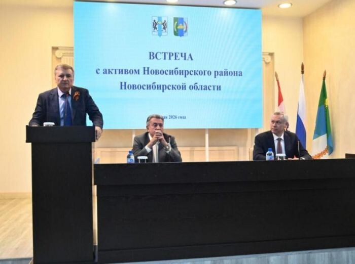 Нового главу назначили в Новосибирском районе
