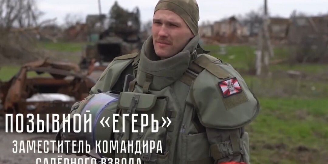 В Муроме простились с бойцом СВО, сапёром с позывным "Егерь"
