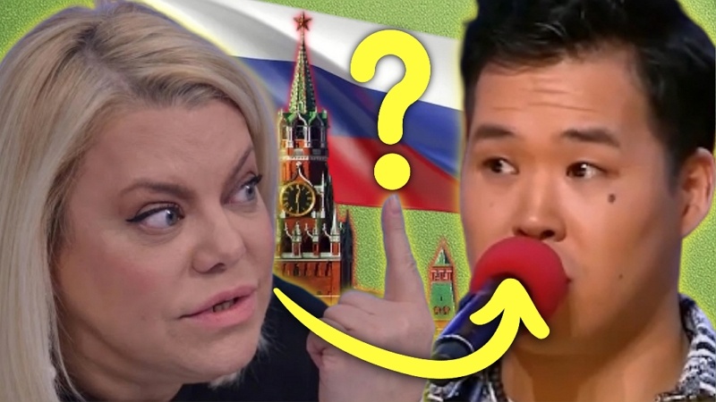 «Русских много!» Мы стали лишними? А цензура где? Россияне закипели от возмущения! Почему смеётесь над такими шутками КВН? Яна Поплавская