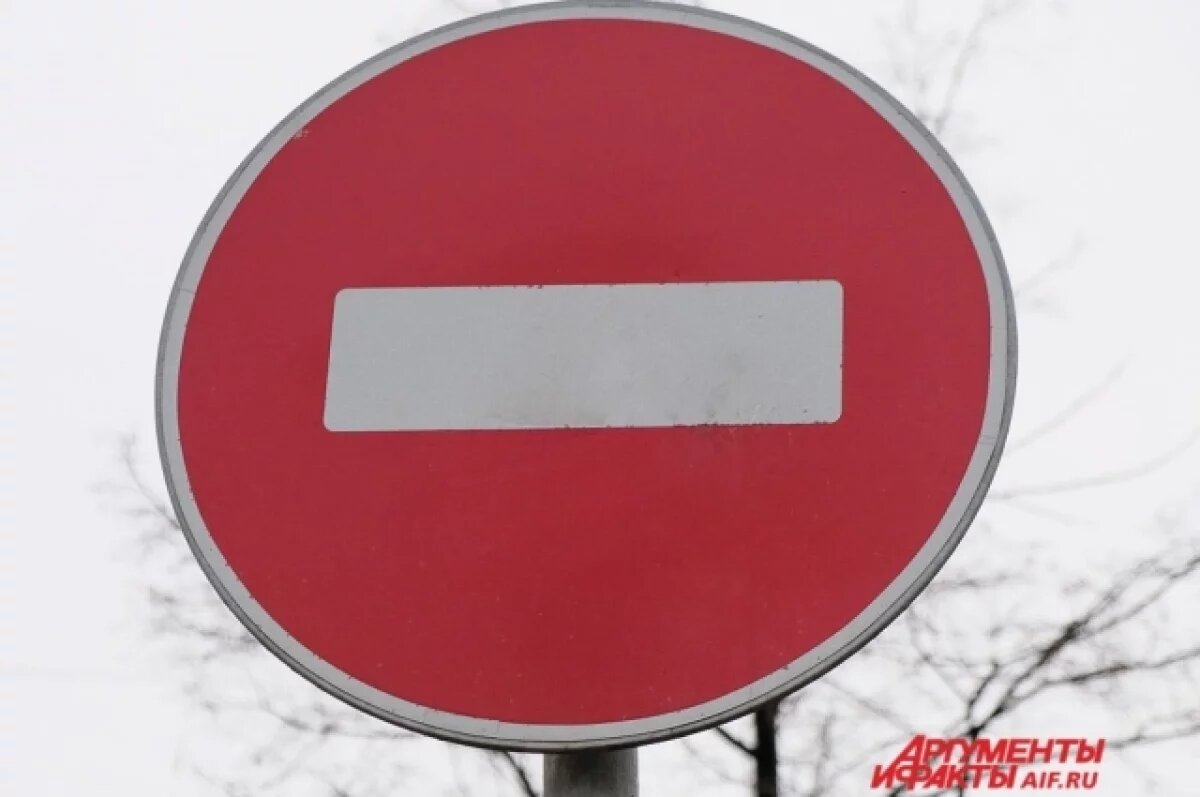    Во Владимире ограничат движение на проспекте Ленина 6 мая