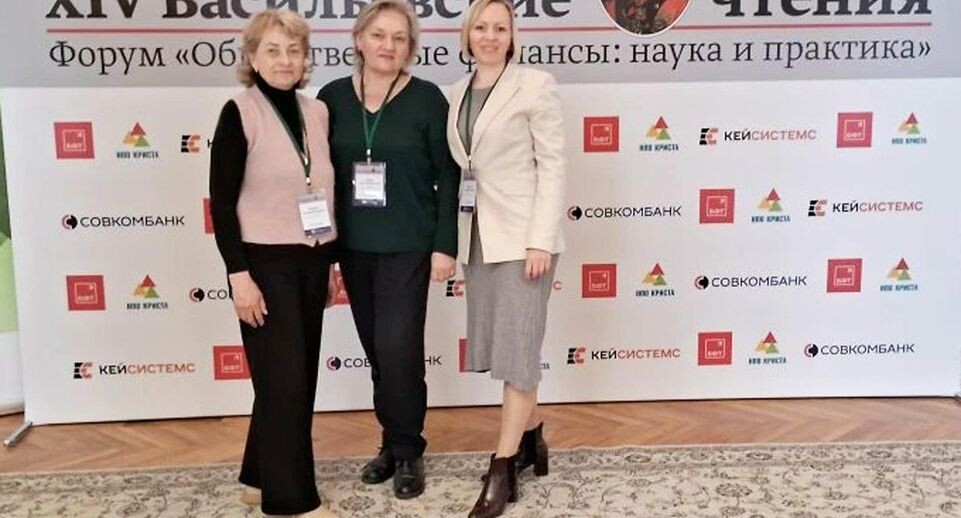    КСП Рузского муниципального округа МО