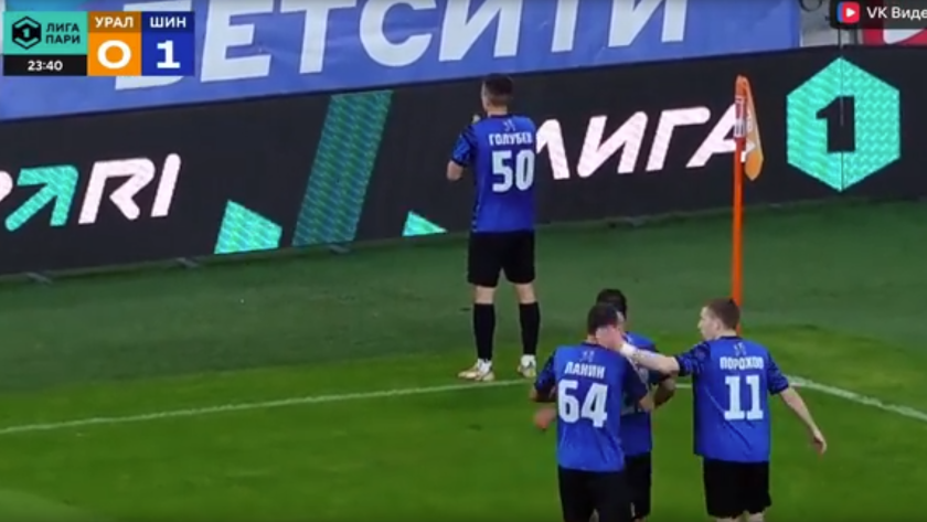    принтскрин с видео