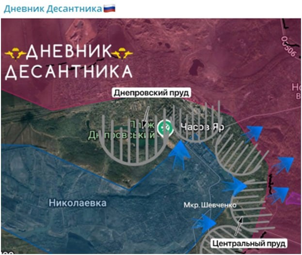 Скрин: ТГ-канал "Дневник Десантника"