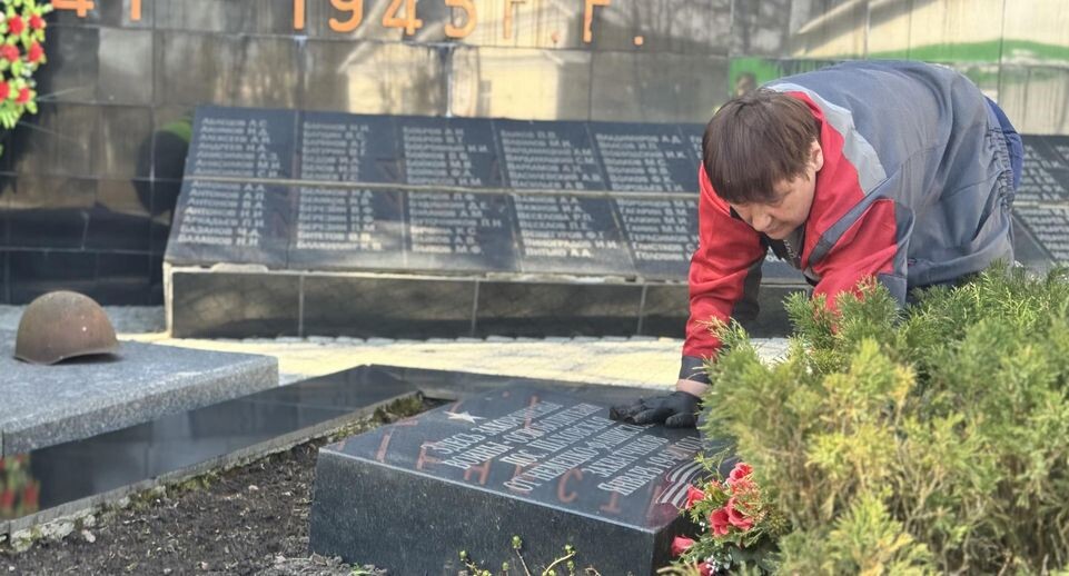    МедиаБанк Подмосковья/Татьяна Рунова