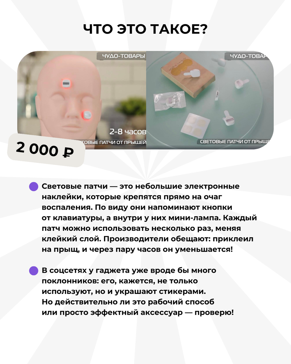 -1-2