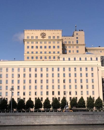 Минобороны РФ призвало киевлян и дипломатов «своевременно покинуть» Киев
