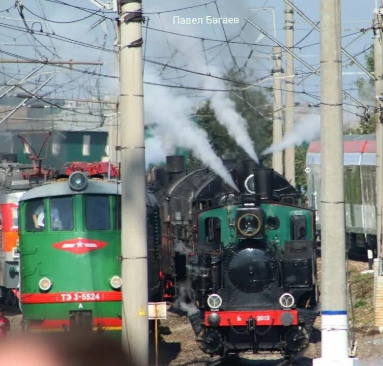Гудок паровоза.