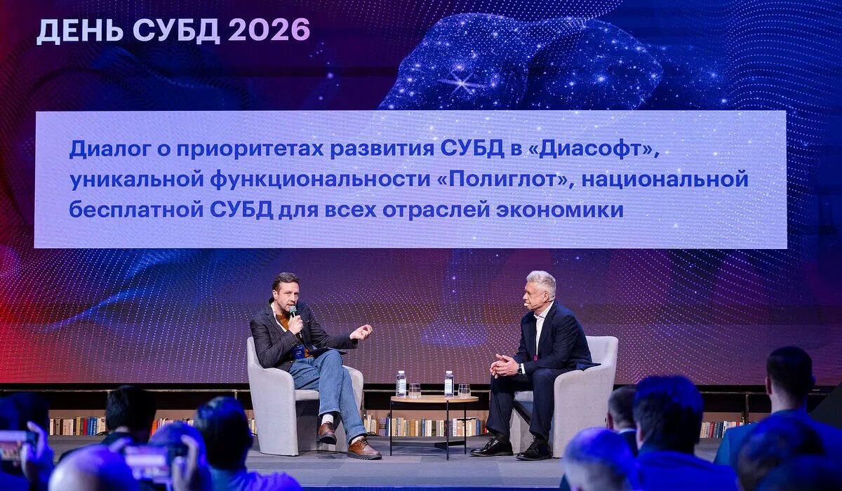    Источник: www.cnews.ru/ Василиса Ермакова