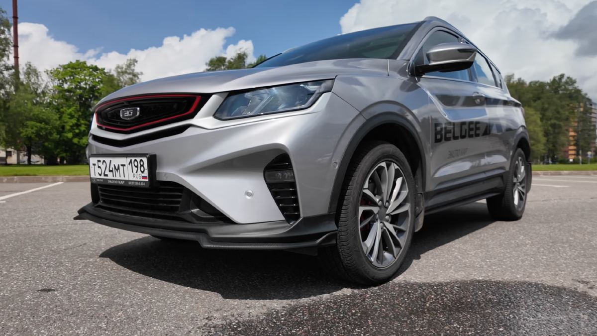 Belgee X50