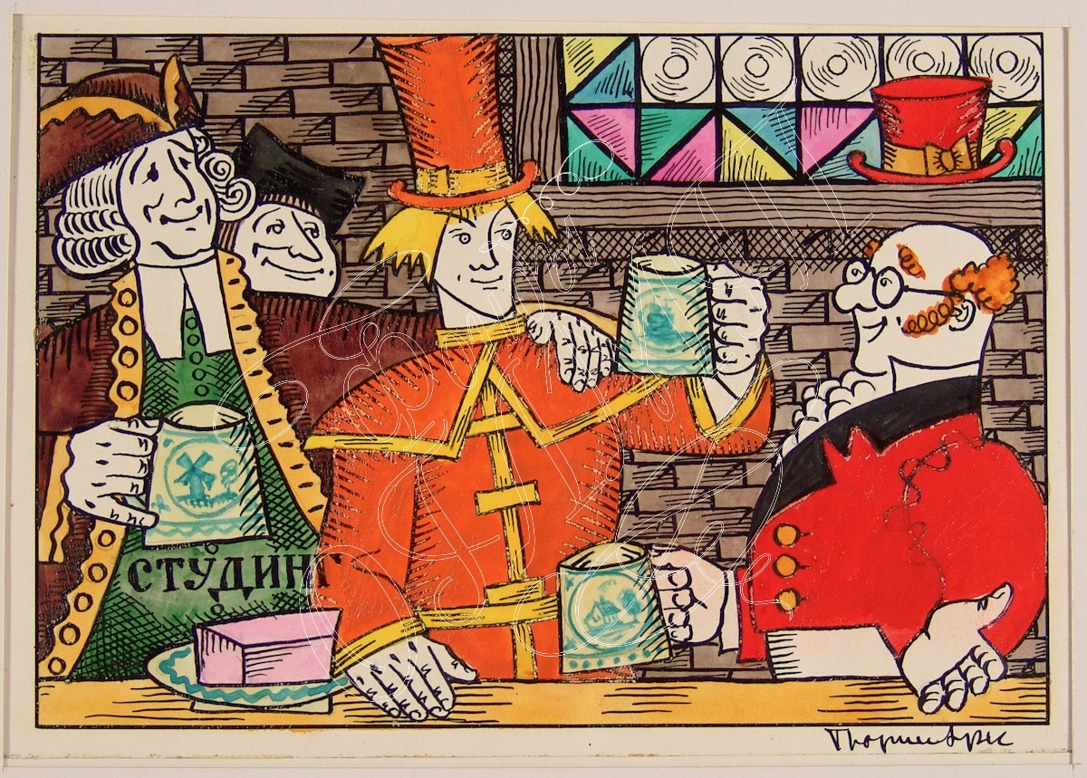 Иллюстрация повести Н. Лескова, художник Тюрин А.Г. , 1971 год. Левша за столом с англичанами. Из фондов Орловского объединенного государственного литературного музея им. И.С. Тургенева