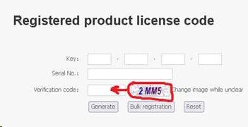 В графу Verification code вводите код верификации, что прописан справа от данной графы.

